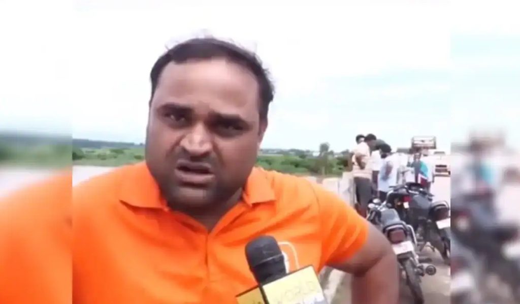 Decryption of English Speaking Indian Man: Flood is The Himalaya Problem is Very Rainfall