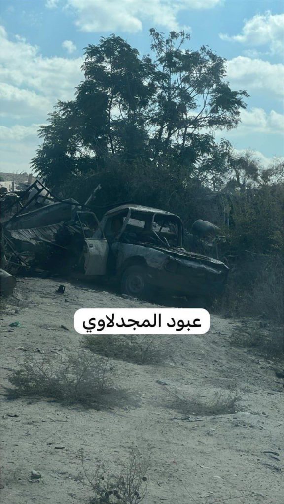 Israel Kills 11 Members of Abu Shaaban Family