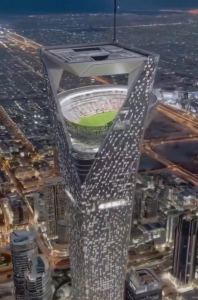 The Sky Stadium Tabuk NEOM Saudi Arabia